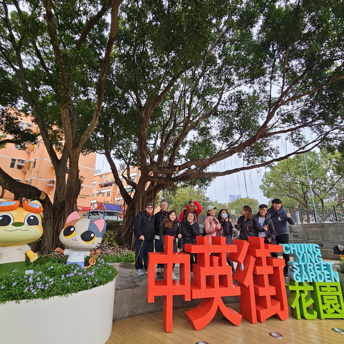 沙頭角打卡・本地特色吉祥物